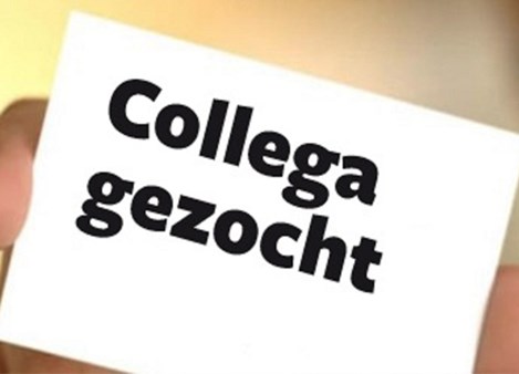 Vacature